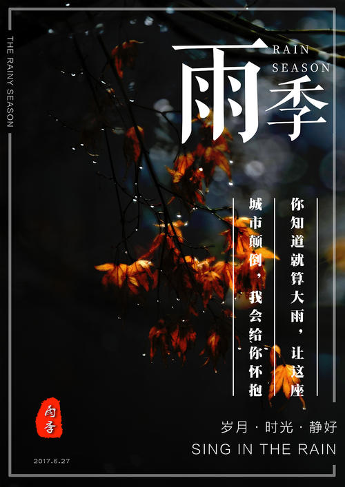 办养老机构设立许可证